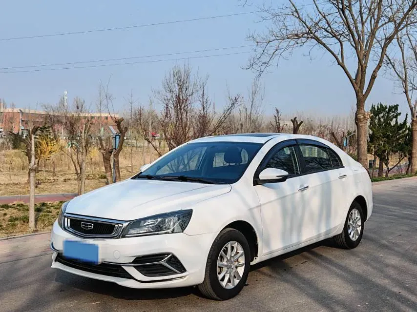 2020 Geely Emgrand 1.5L 109HP L4 5MT,autocango,china used car exporter,china ev exporter,chinese used car exporter,chinese used ev exporter