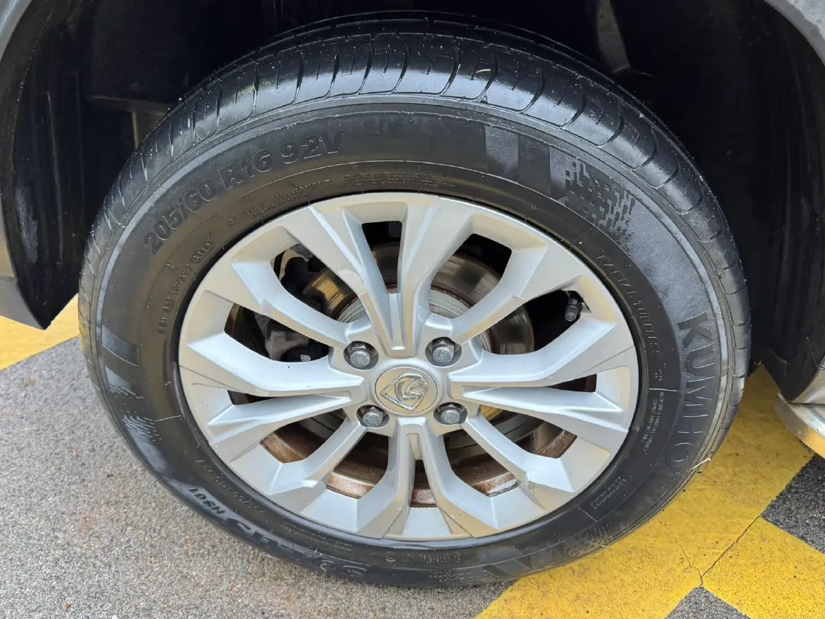 2019 BaoJun 530 1.5T 151HP L4 CVT,autocango,china used car exporter,china ev exporter,chinese used car exporter,chinese used ev exporter