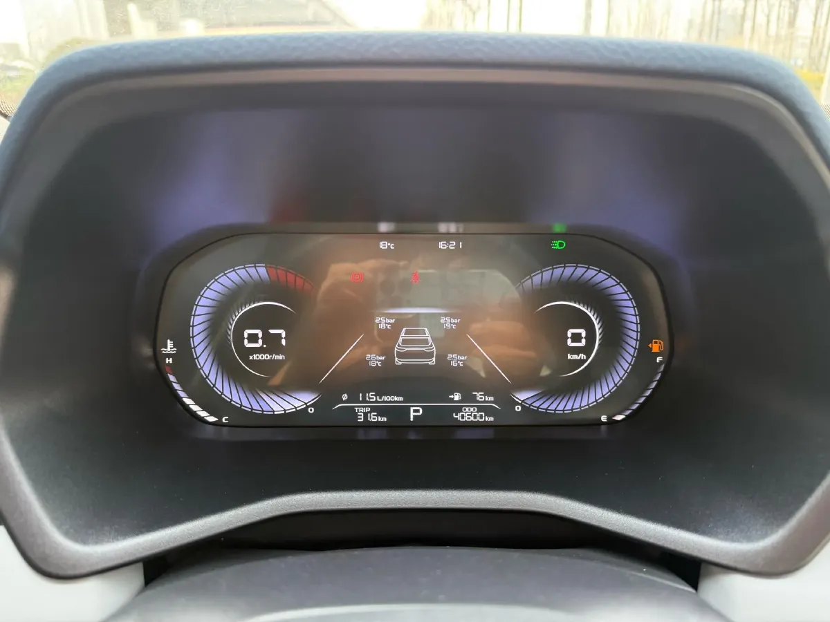 2022 Geely Emgrand 1.5L 114HP L4 CVT,autocango,china used car exporter,china ev exporter,chinese used car exporter,chinese used ev exporter