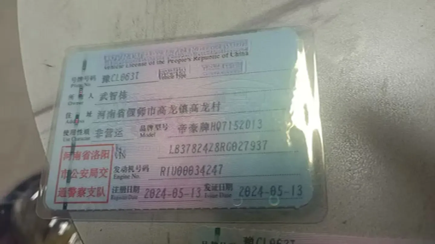 2024 Geely Binray 1.5T 181HP L4 7DCT,autocango,china used car exporter,china ev exporter,chinese used car exporter,chinese used ev exporter