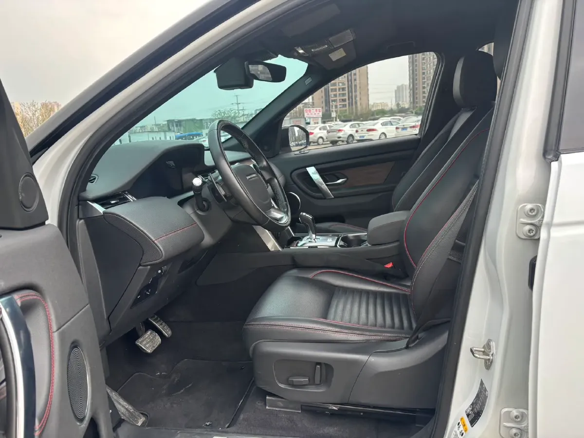 2020 Land Rover Discovery Sport 2.0T 249HP L4 9AT,autocango,china used car exporter,china ev exporter,chinese used car exporter,chinese used ev exporter