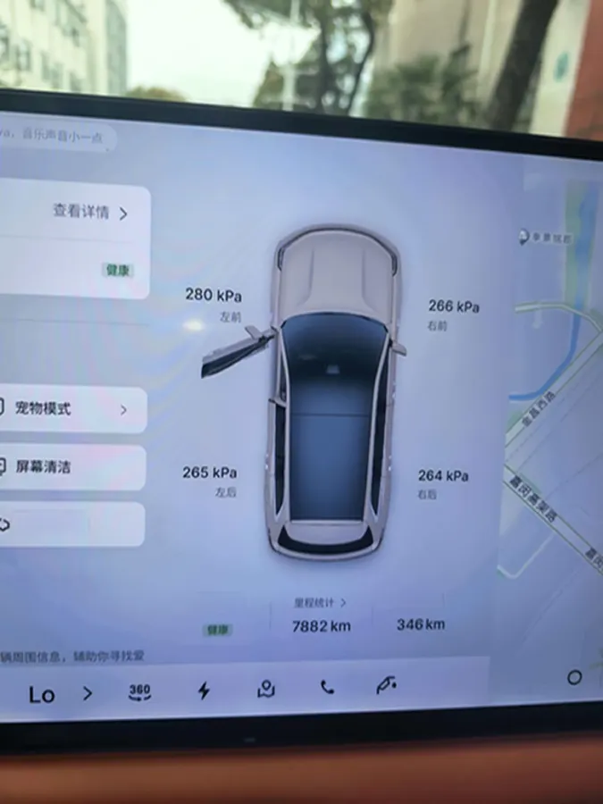 2025 Volkswagen Tiguan L 2.0T 220HP L4 7DCT,autocango,china used car exporter,china ev exporter,chinese used car exporter,chinese used ev exporter