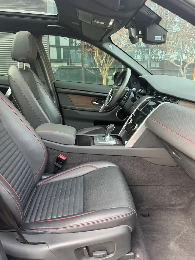 2022 Land Rover Discovery Sport 2.0T 249HP L4 9AT,autocango,china used car exporter,china ev exporter,chinese used car exporter,chinese used ev exporter