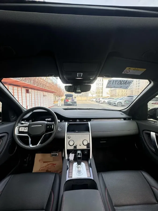 2022 Land Rover Discovery Sport 2.0T 249HP L4 9AT,autocango,china used car exporter,china ev exporter,chinese used car exporter,chinese used ev exporter