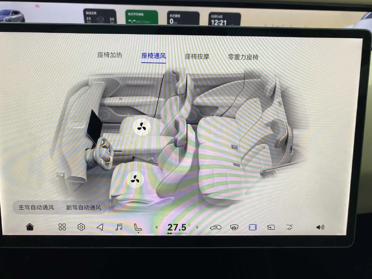 2024 Avatr 07 BEV 82.16KWH,autocango,china used car exporter,china ev exporter,chinese used car exporter,chinese used ev exporter