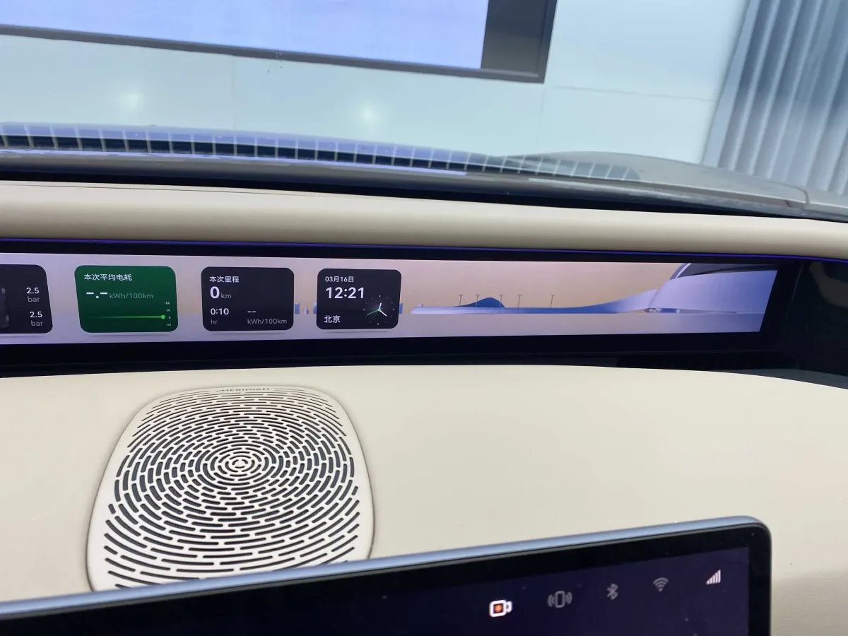 2024 Avatr 07 BEV 82.16KWH,autocango,china used car exporter,china ev exporter,chinese used car exporter,chinese used ev exporter