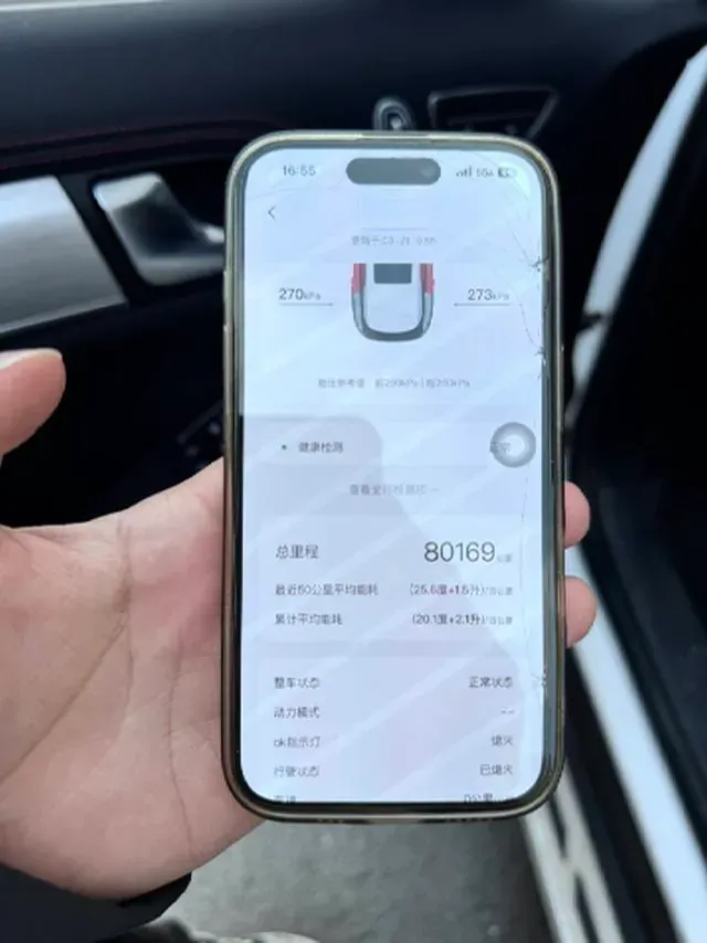 2018 BYD Tang 2.0T 205HP L4 6DCT PHEV 19.96KWH,autocango,china used car exporter,china ev exporter,chinese used car exporter,chinese used ev exporter