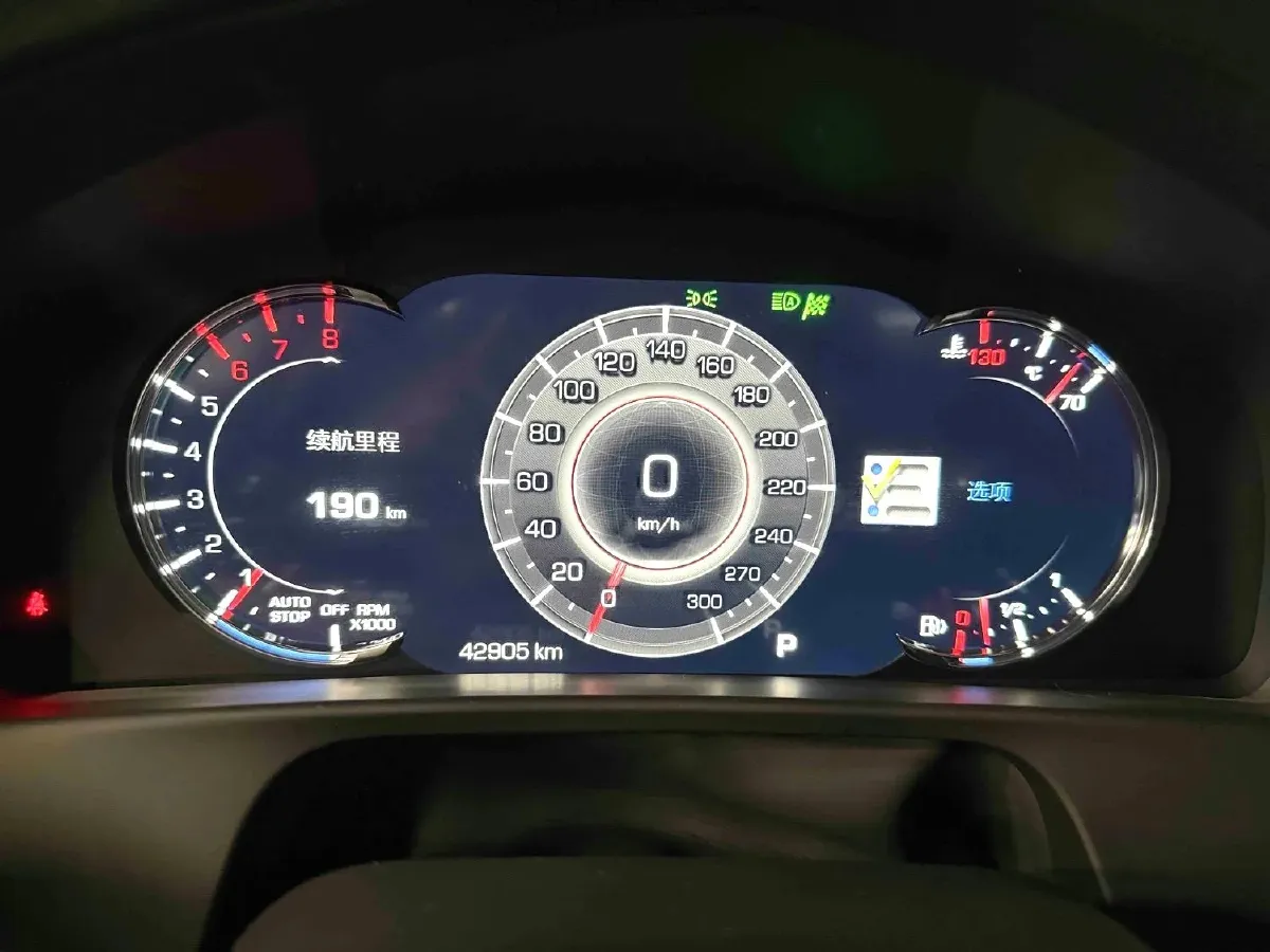 2022 Cadillac CT6 2.0T 237HP L4 10AT,autocango,china used car exporter,china ev exporter,chinese used car exporter,chinese used ev exporter