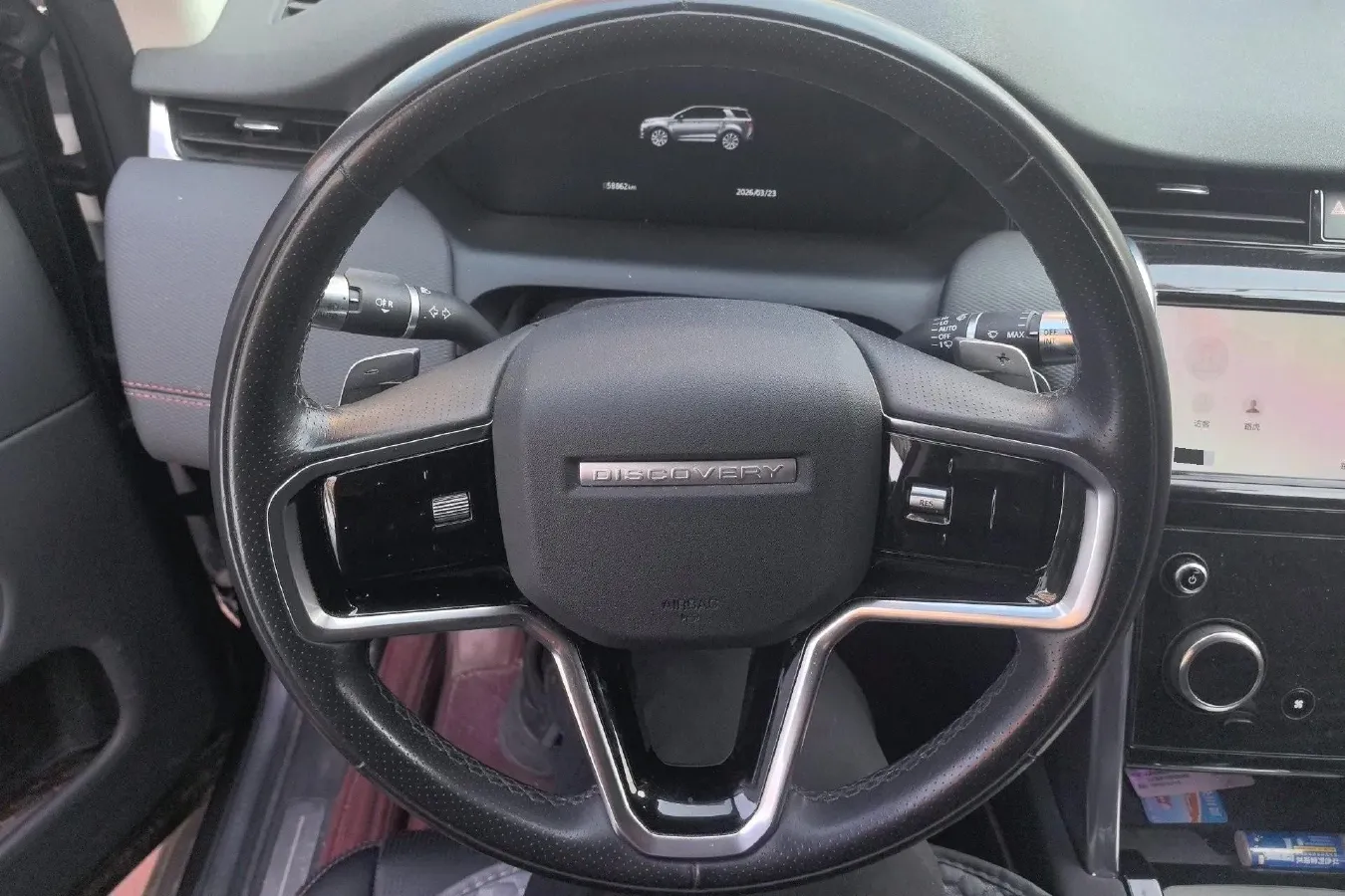 2022 Land Rover Discovery Sport 2.0T 249HP L4 9AT,autocango,china used car exporter,china ev exporter,chinese used car exporter,chinese used ev exporter