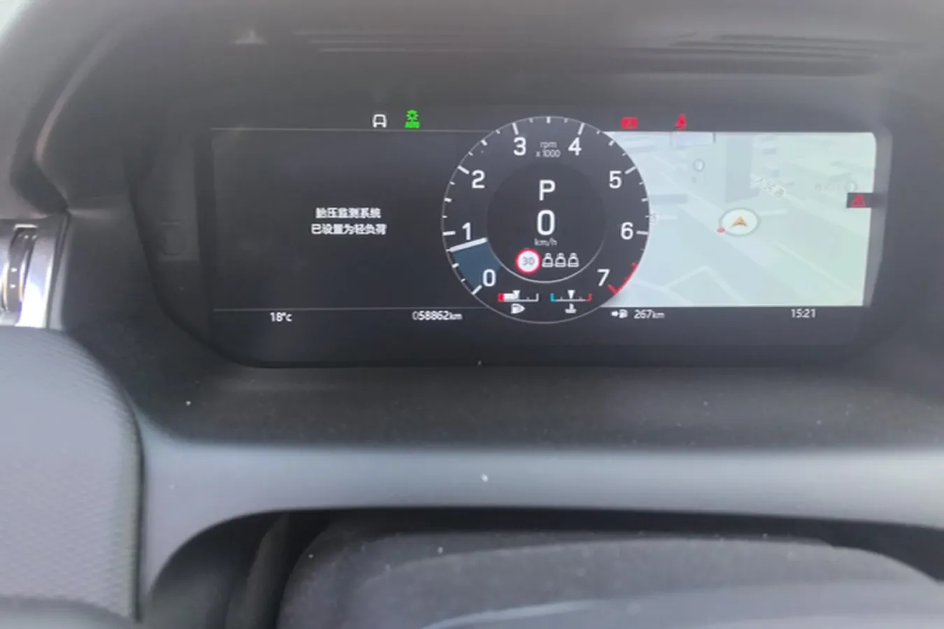 2022 Land Rover Discovery Sport 2.0T 249HP L4 9AT,autocango,china used car exporter,china ev exporter,chinese used car exporter,chinese used ev exporter