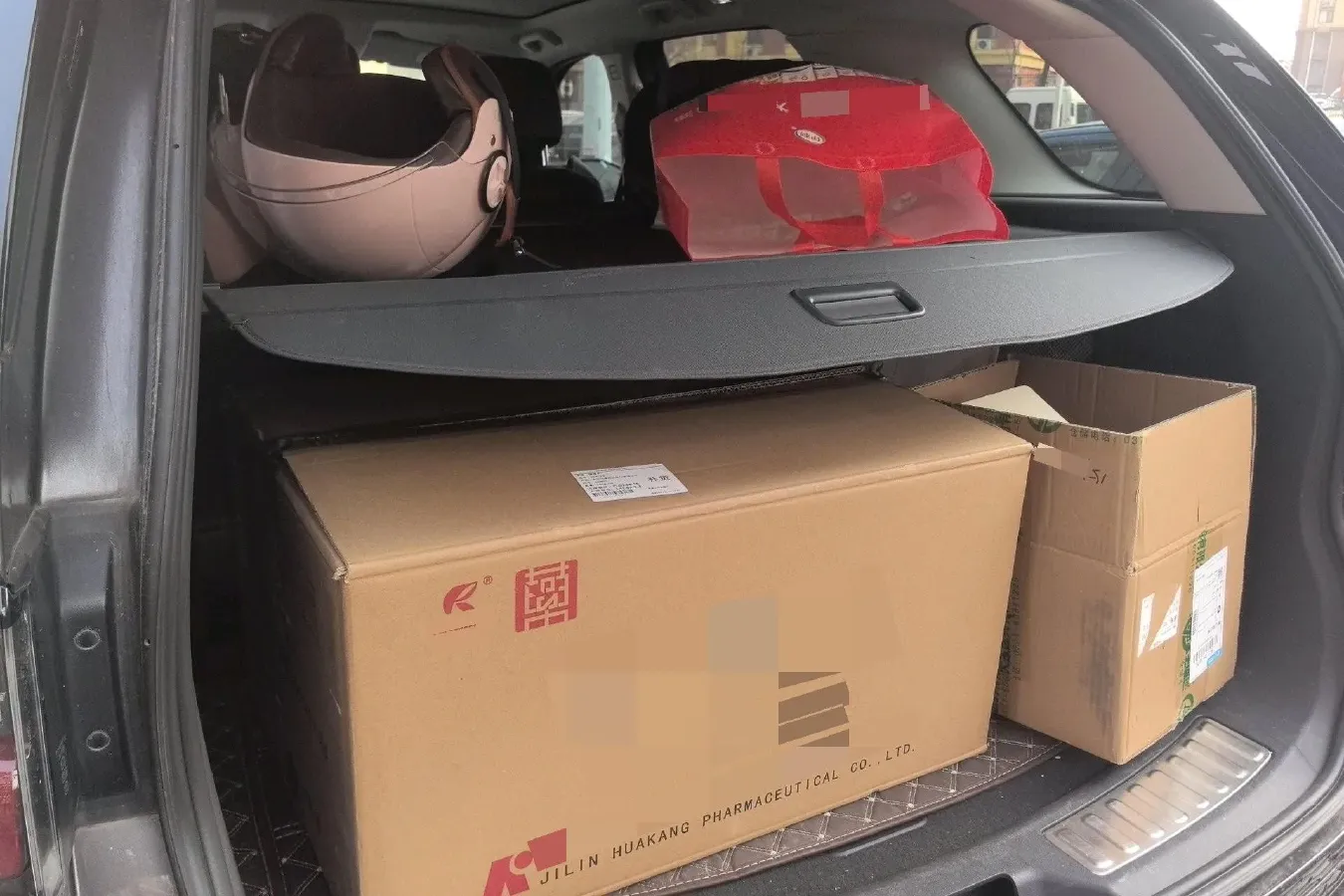 2022 Land Rover Discovery Sport 2.0T 249HP L4 9AT,autocango,china used car exporter,china ev exporter,chinese used car exporter,chinese used ev exporter