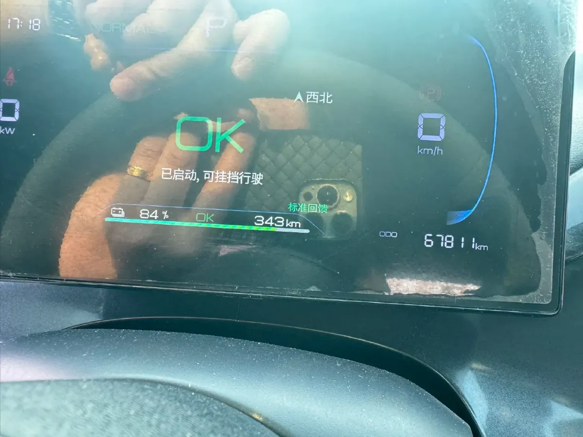 2023 BYD e2 BEV 43.2KWH,autocango,china used car exporter,china ev exporter,chinese used car exporter,chinese used ev exporter