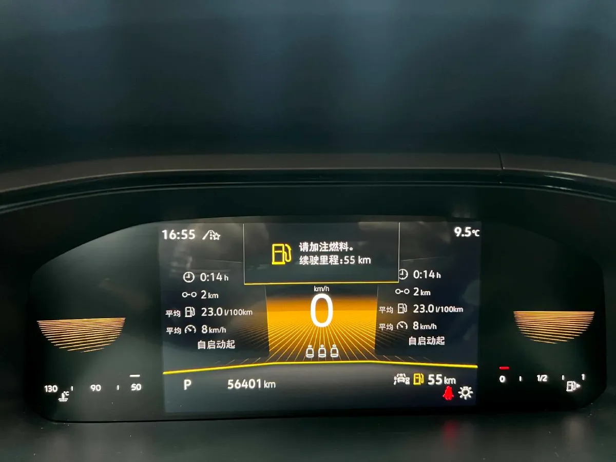 2022 Volkswagen Tharu 1.4T 150HP L4 7DCT,autocango,china used car exporter,china ev exporter,chinese used car exporter,chinese used ev exporter