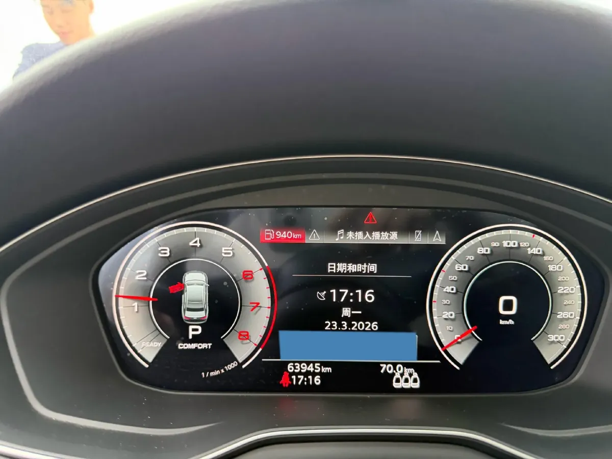 2023 Audi A4L 2.0T 190HP L4 7DCT,autocango,china used car exporter,china ev exporter,chinese used car exporter,chinese used ev exporter