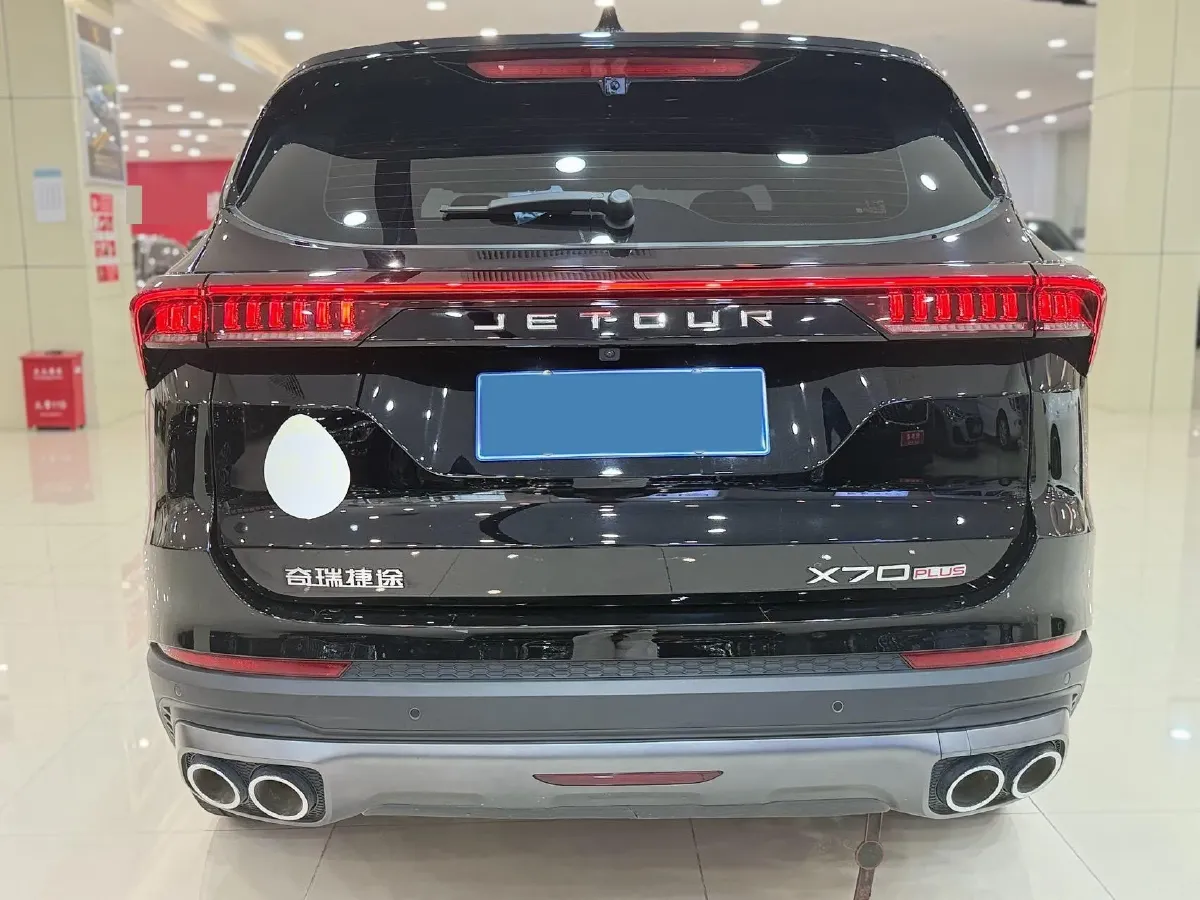 2025 Jetour X70 Plus 1.5T 156HP L4 6DCT,autocango,china used car exporter,china ev exporter,chinese used car exporter,chinese used ev exporter