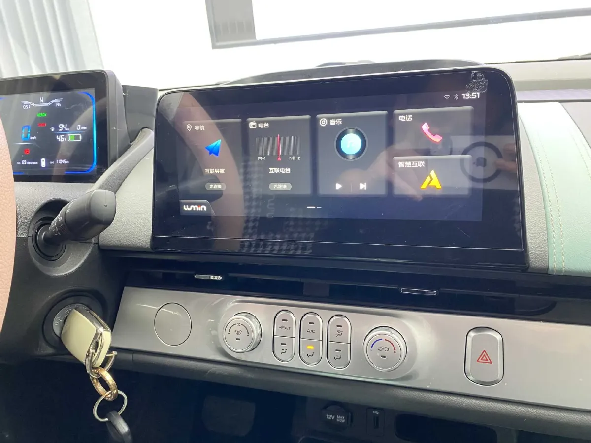 2022 Levdeo Mango BEV 17.28KWH,autocango,china used car exporter,china ev exporter,chinese used car exporter,chinese used ev exporter