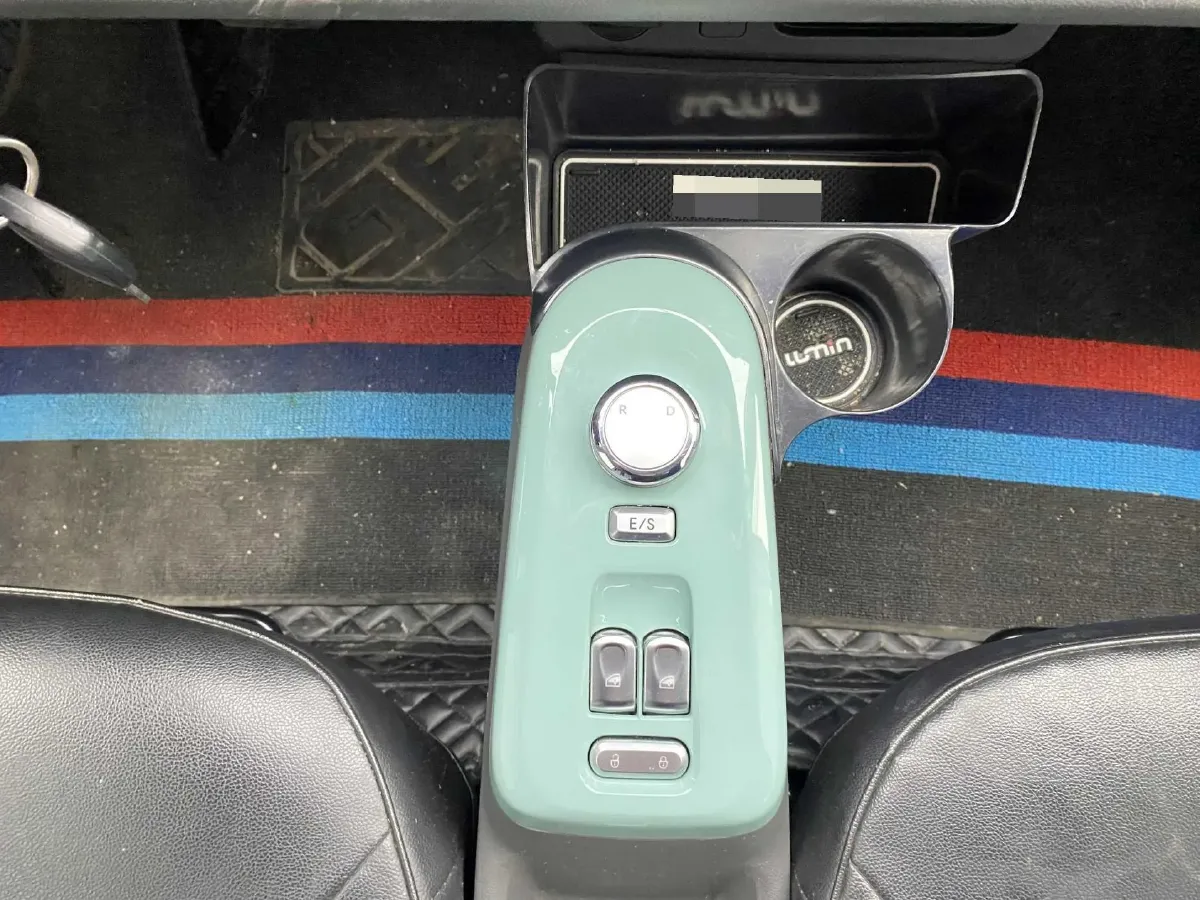 2022 Levdeo Mango BEV 17.28KWH,autocango,china used car exporter,china ev exporter,chinese used car exporter,chinese used ev exporter