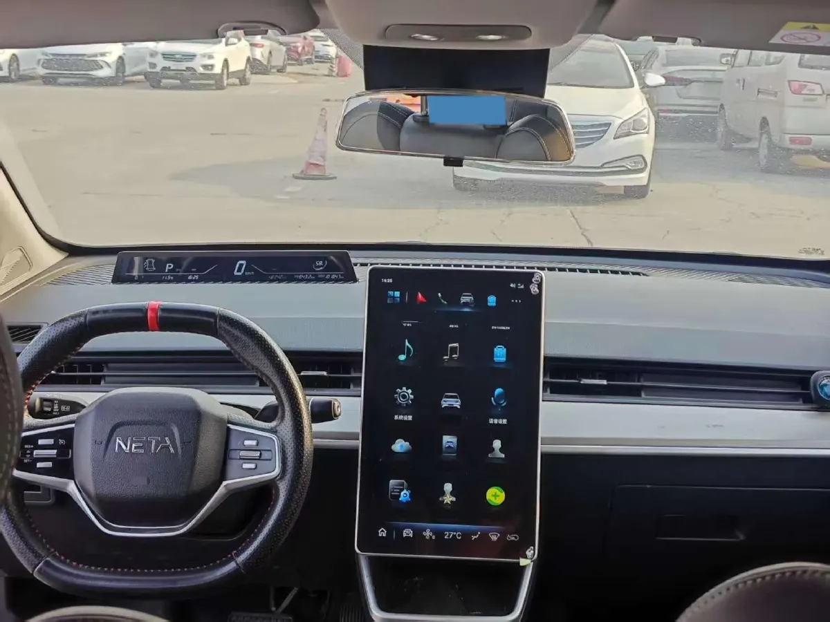 2021 Neta V BEV 38.54KWH,autocango,china used car exporter,china ev exporter,chinese used car exporter,chinese used ev exporter