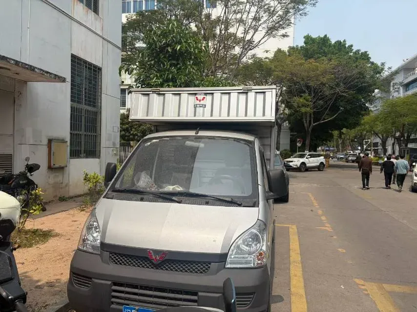2021 WuLing RongGuang Mini Truck 1.5L 99HP L4 5MT,autocango,china used car exporter,china ev exporter,chinese used car exporter,chinese used ev exporter