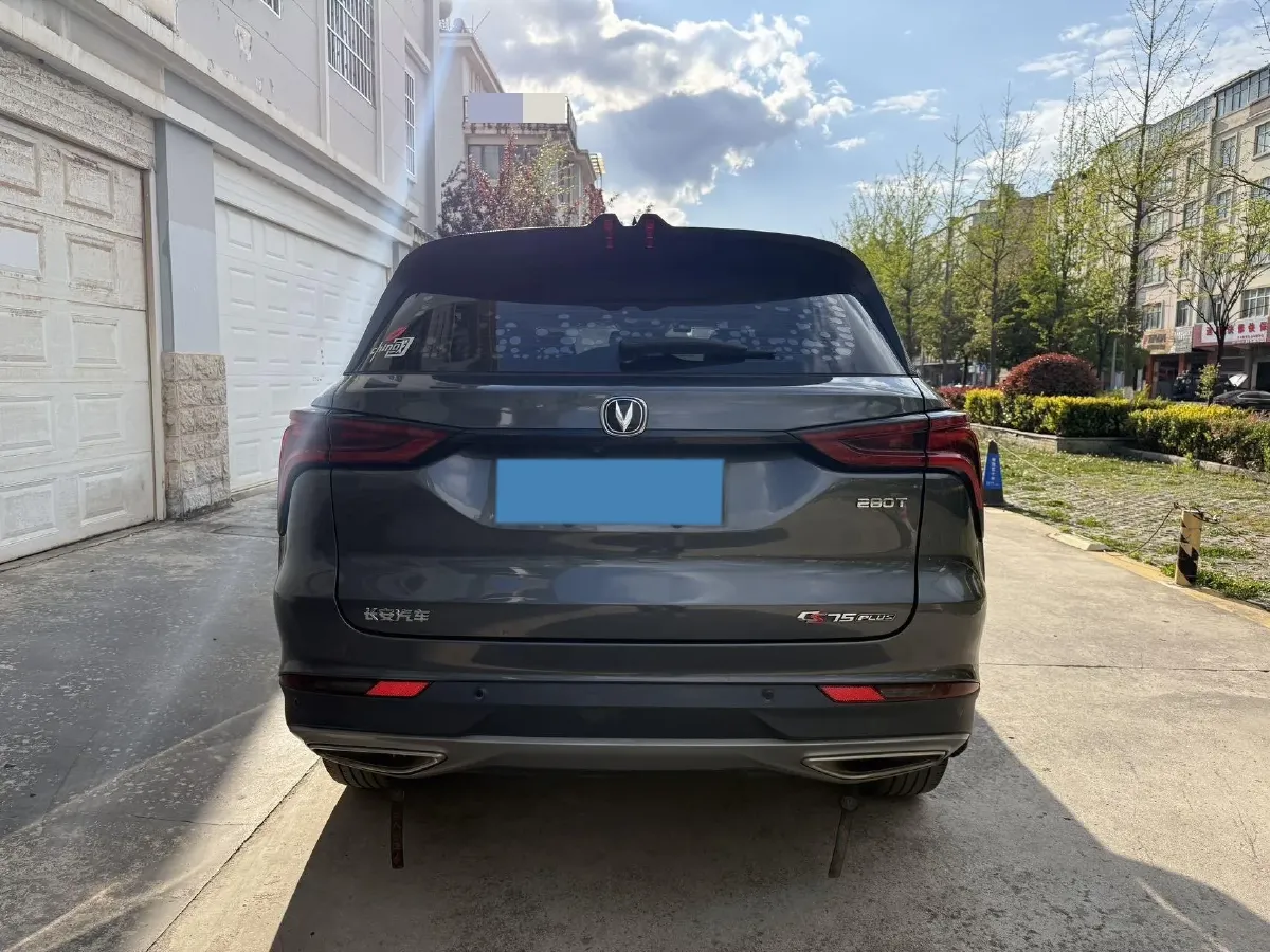 2021 ChangAn CS75 Plus 1.5T 178HP L4 6AT,autocango,china used car exporter,china ev exporter,chinese used car exporter,chinese used ev exporter