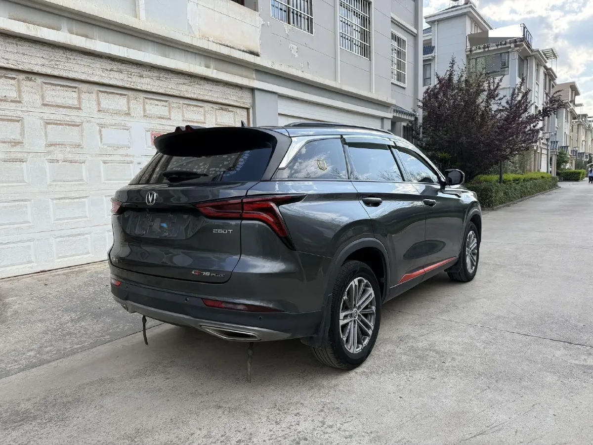 2021 ChangAn CS75 Plus 1.5T 178HP L4 6AT,autocango,china used car exporter,china ev exporter,chinese used car exporter,chinese used ev exporter
