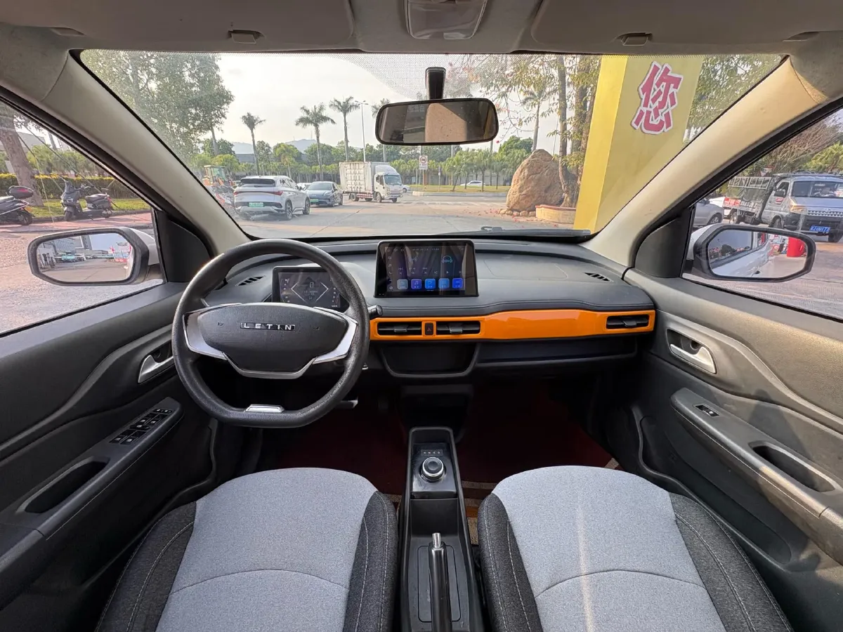 2021 Levdeo Mango BEV 17.28KWH,autocango,china used car exporter,china ev exporter,chinese used car exporter,chinese used ev exporter