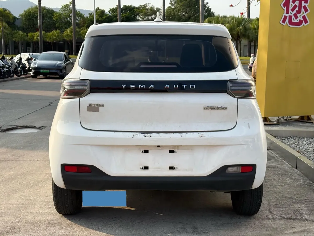 2021 Levdeo Mango BEV 17.28KWH,autocango,china used car exporter,china ev exporter,chinese used car exporter,chinese used ev exporter