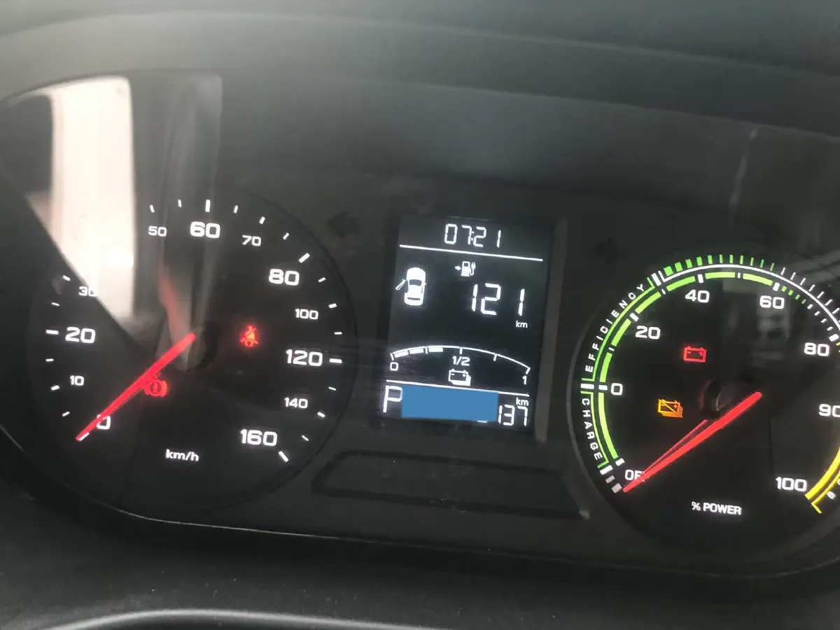 2022 Roewe Clever BEV 29KWH,autocango,china used car exporter,china ev exporter,chinese used car exporter,chinese used ev exporter