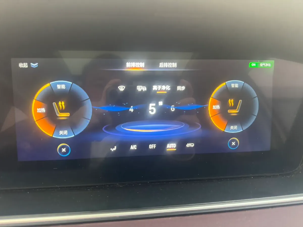 2021 GAC Trumpchi M6 1.5T 169HP L4 7DCT,autocango,china used car exporter,china ev exporter,chinese used car exporter,chinese used ev exporter