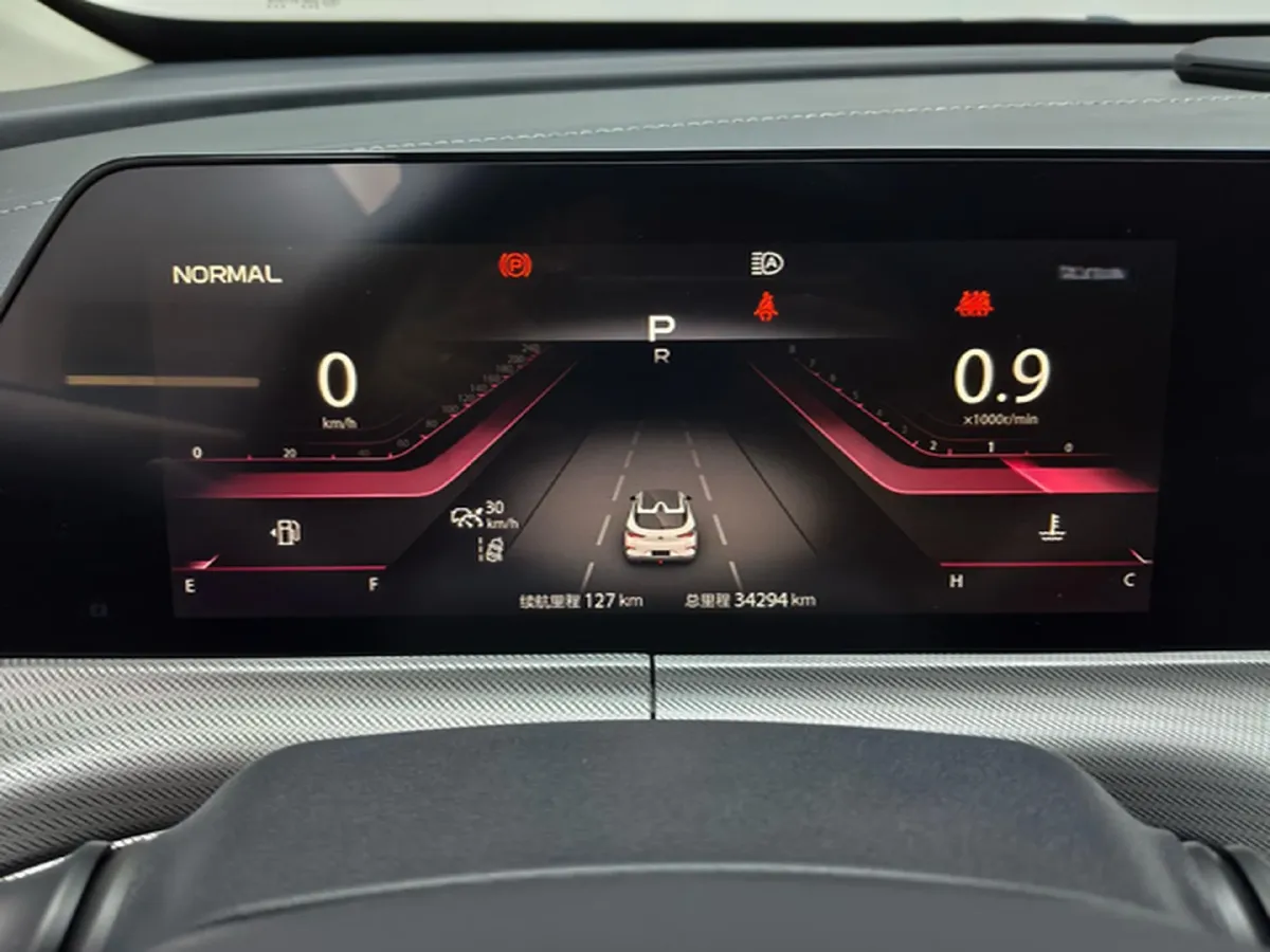 2020 ChangAn UNI-T 1.5T 180HP L4 7DCT,autocango,china used car exporter,china ev exporter,chinese used car exporter,chinese used ev exporter