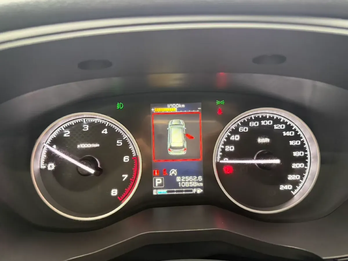 2021 Subaru Forester 2.0L 154HP H4 CVT,autocango,china used car exporter,china ev exporter,chinese used car exporter,chinese used ev exporter