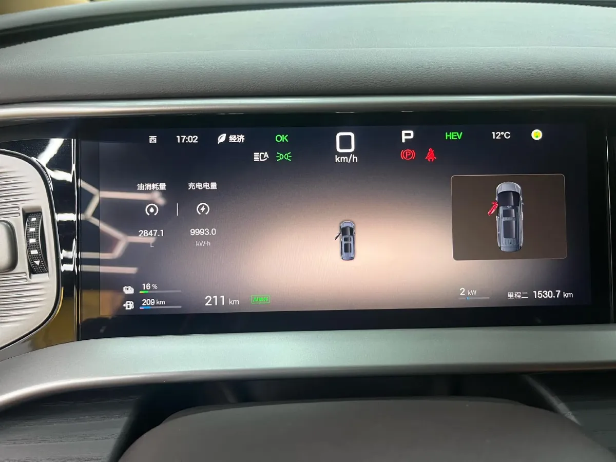 2025 Denza D9 1.5T 156HP L4 E-CVT PHEV 40KWH,autocango,china used car exporter,china ev exporter,chinese used car exporter,chinese used ev exporter