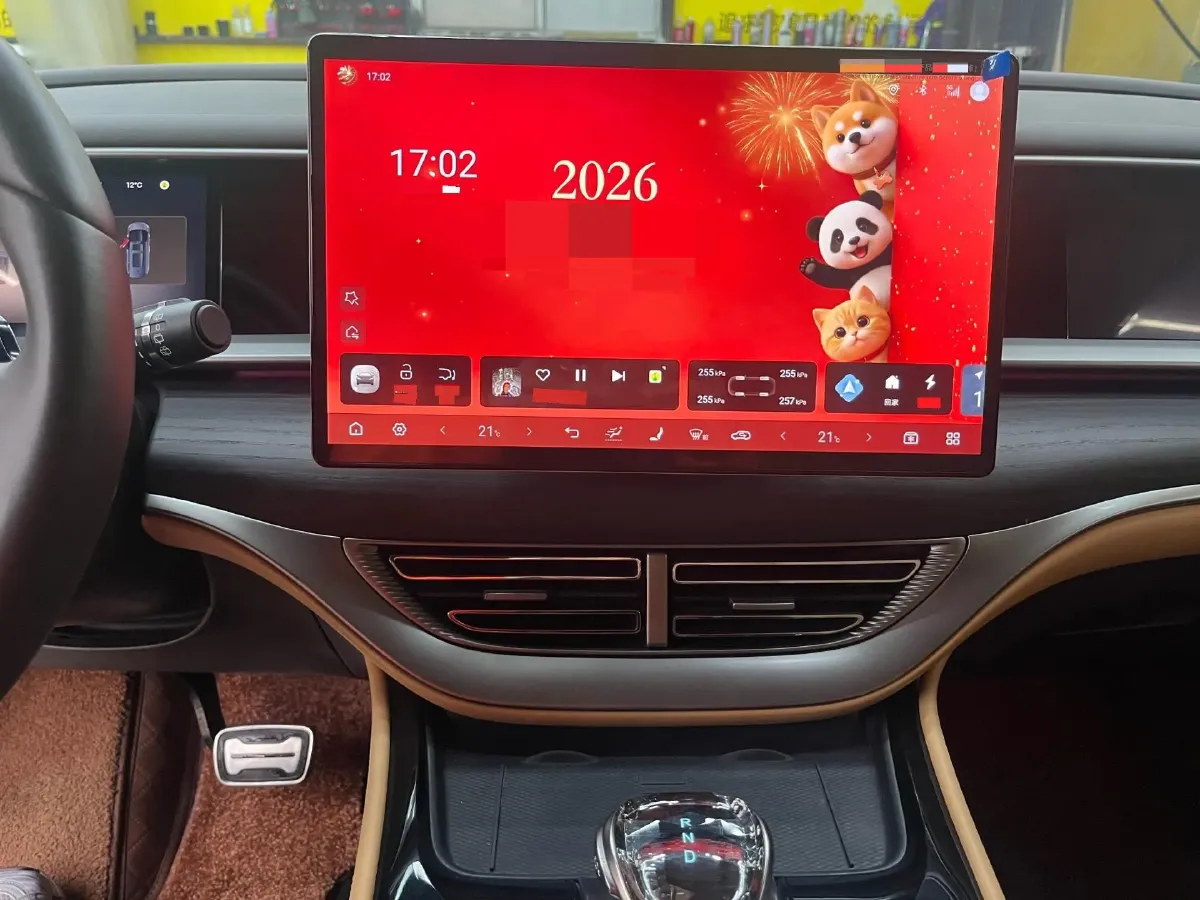 2025 Denza D9 1.5T 156HP L4 E-CVT PHEV 40KWH,autocango,china used car exporter,china ev exporter,chinese used car exporter,chinese used ev exporter