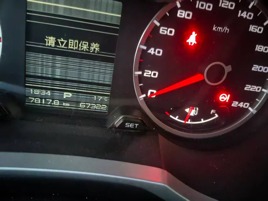 2018 Geely Azkarra 1.8T 184HP L4 6AT,autocango,china used car exporter,china ev exporter,chinese used car exporter,chinese used ev exporter