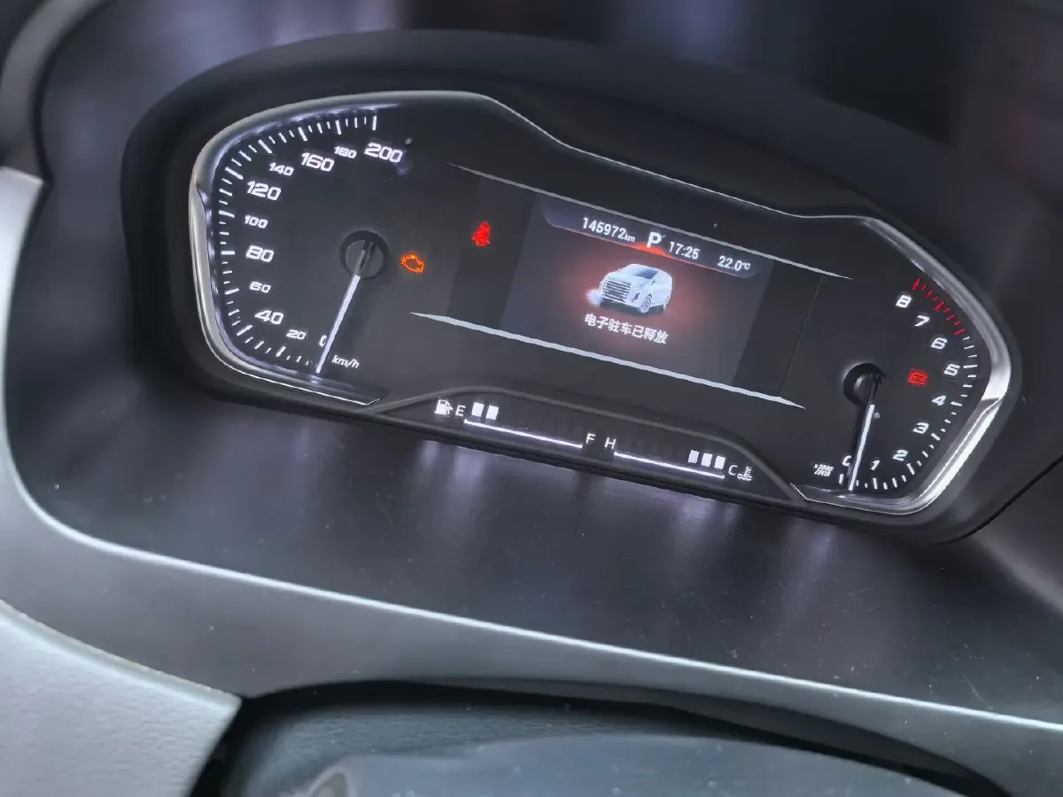 2020 MAXUS G20 2.0T 224HP L4 8AT,autocango,china used car exporter,china ev exporter,chinese used car exporter,chinese used ev exporter