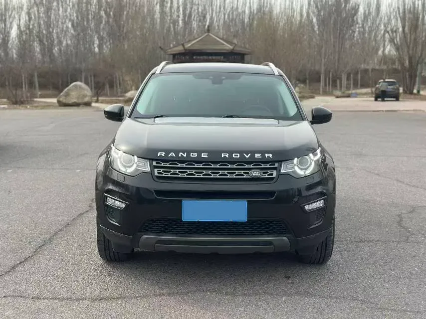 2018 Land Rover Discovery Sport 2.0T 241HP L4 9AT,autocango,china used car exporter,china ev exporter,chinese used car exporter,chinese used ev exporter