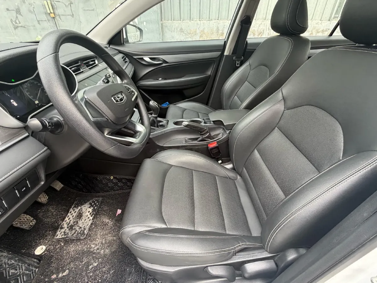 2020 Geely Emgrand 1.5L 109HP L4 5MT,autocango,china used car exporter,china ev exporter,chinese used car exporter,chinese used ev exporter