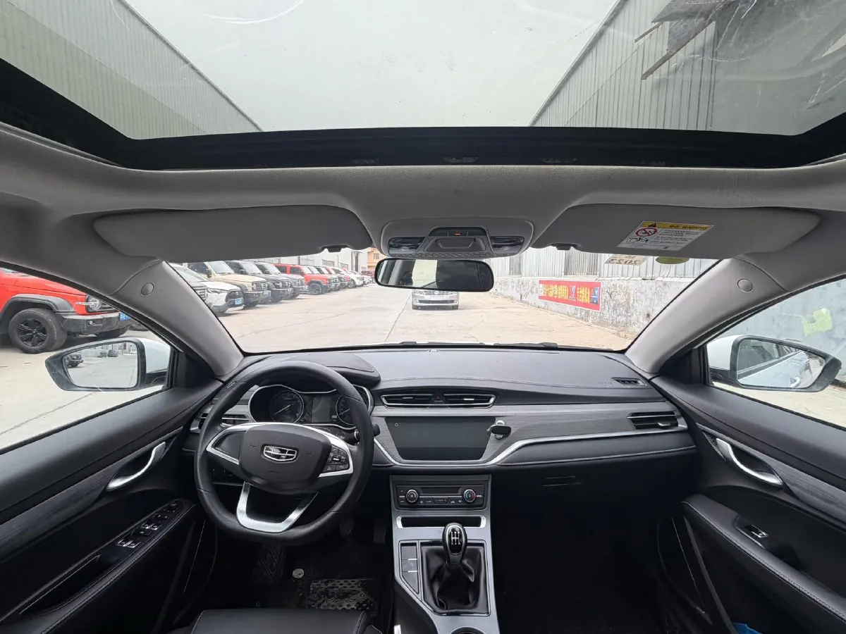 2020 Geely Emgrand 1.5L 109HP L4 5MT,autocango,china used car exporter,china ev exporter,chinese used car exporter,chinese used ev exporter