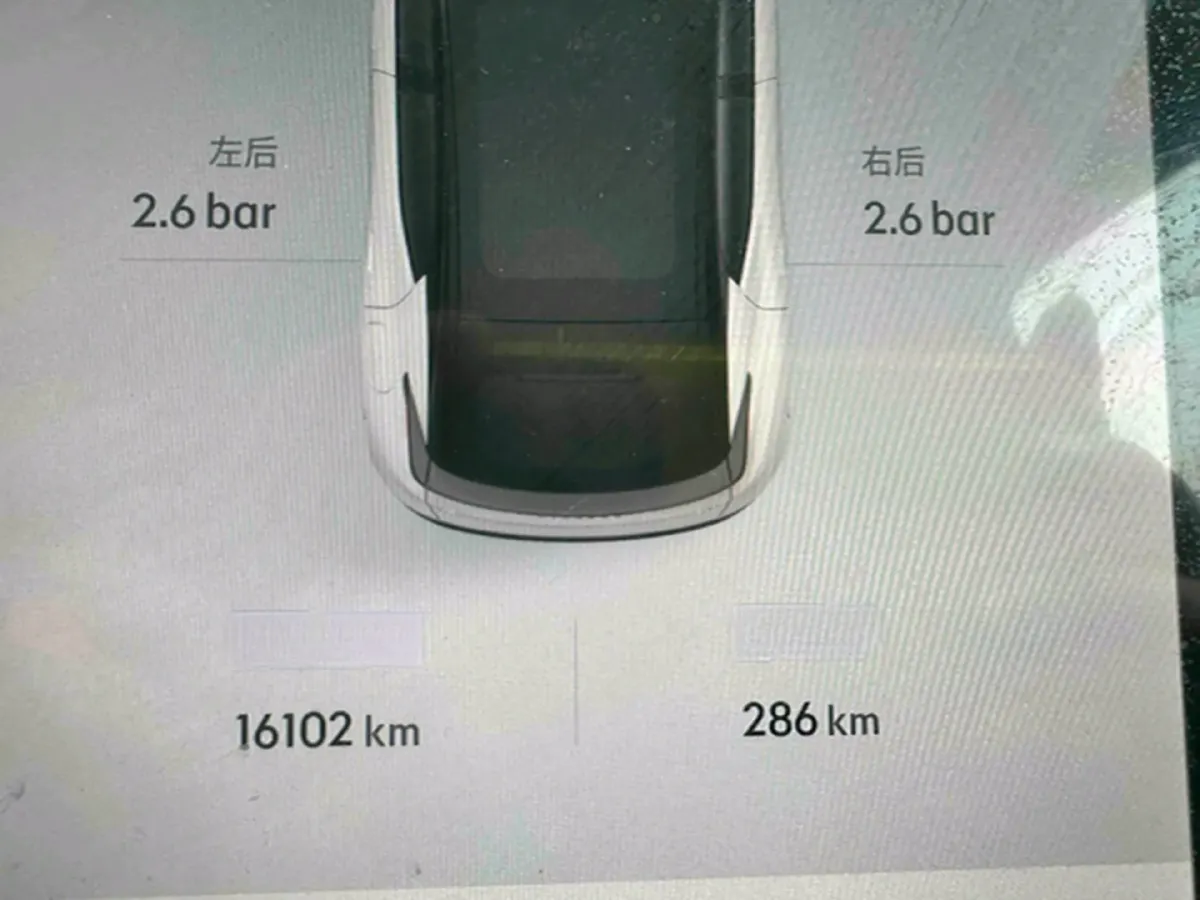 2025 Dongfeng Z9 2.0T 258HP L4 8AT,autocango,china used car exporter,china ev exporter,chinese used car exporter,chinese used ev exporter