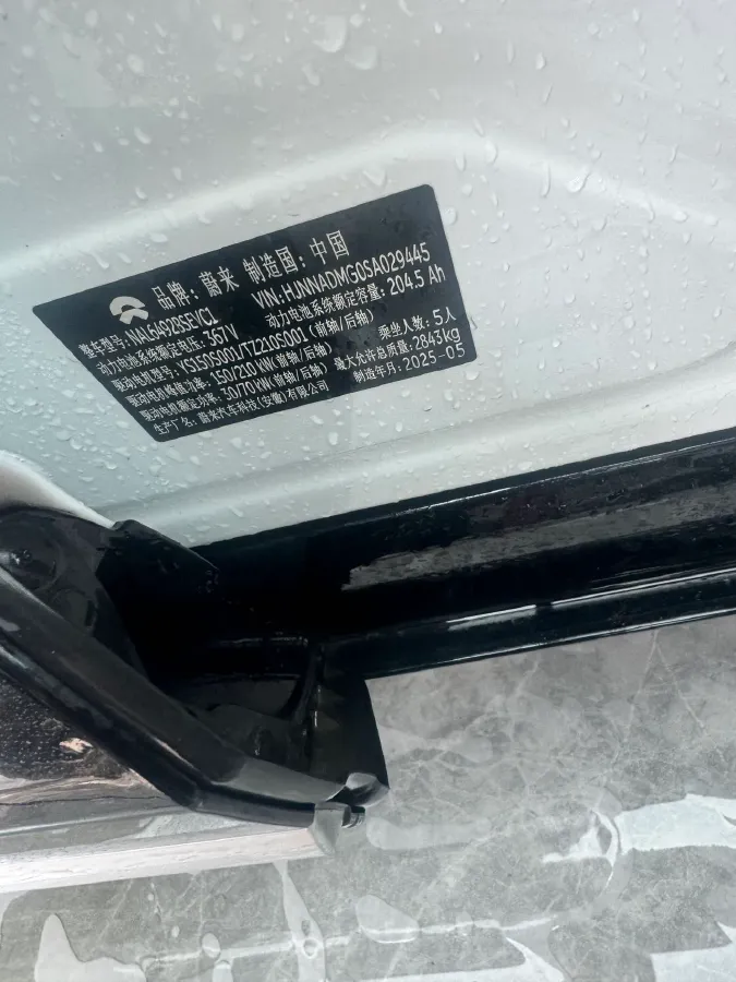 2025 NIO ES6 BEV,autocango,china used car exporter,china ev exporter,chinese used car exporter,chinese used ev exporter