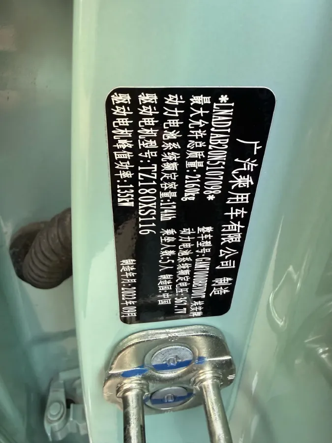 2022 Geely Okavango 1.8T 184HP L4 7DCT,autocango,china used car exporter,china ev exporter,chinese used car exporter,chinese used ev exporter