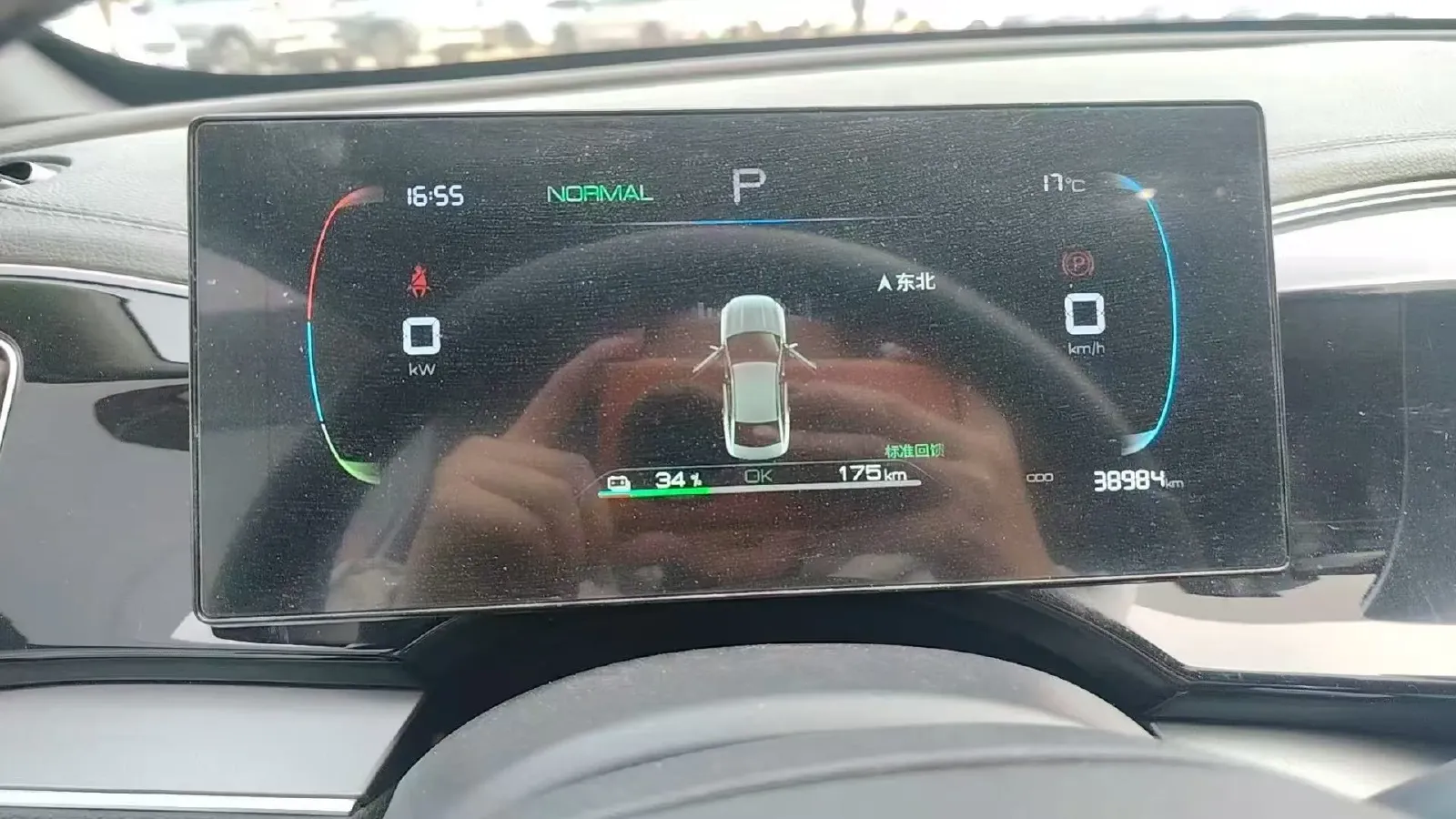 2023 BYD Qin Plus BEV 57.6KWH,autocango,china used car exporter,china ev exporter,chinese used car exporter,chinese used ev exporter