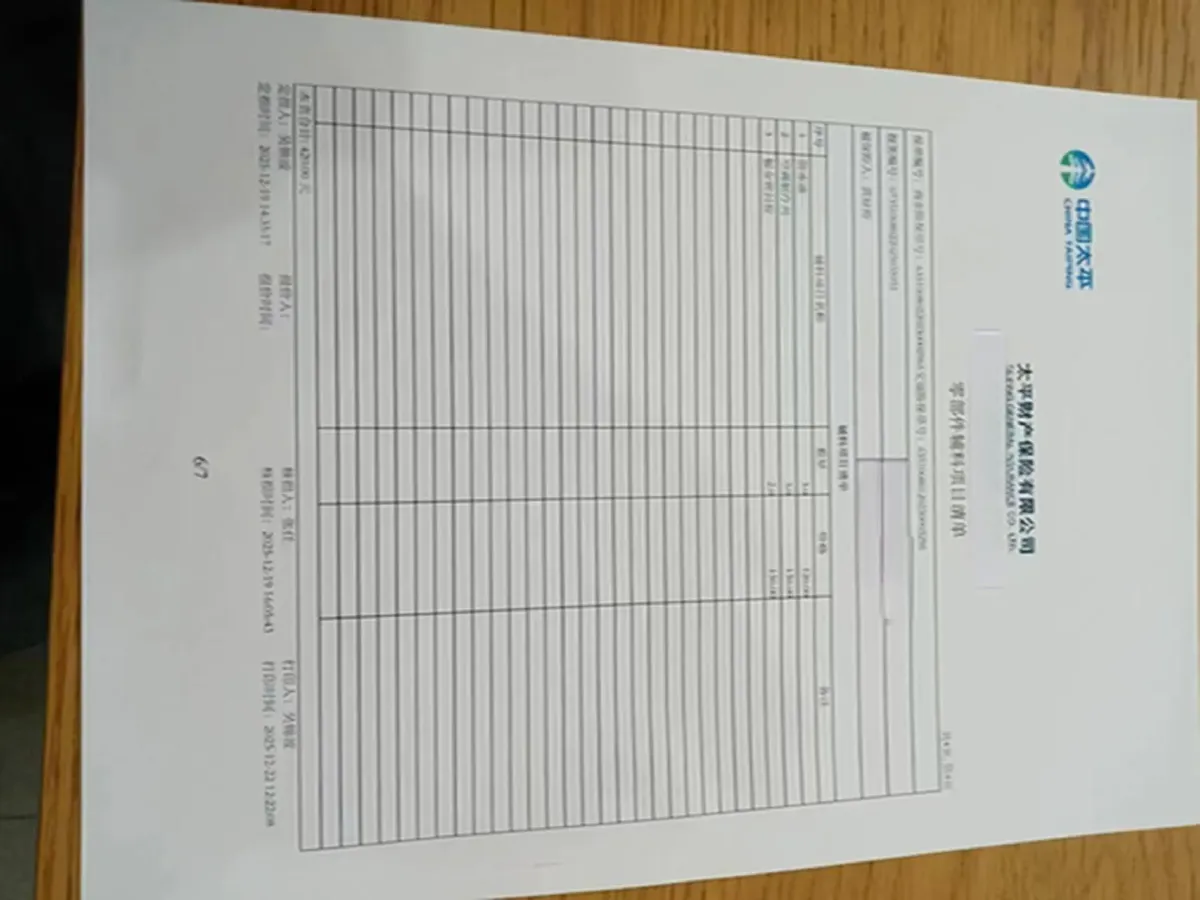 2024 Fulwin FulwinA8 1.5T 156HP L4 1DHT PHEV 18.3KWH,autocango,china used car exporter,china ev exporter,chinese used car exporter,chinese used ev exporter