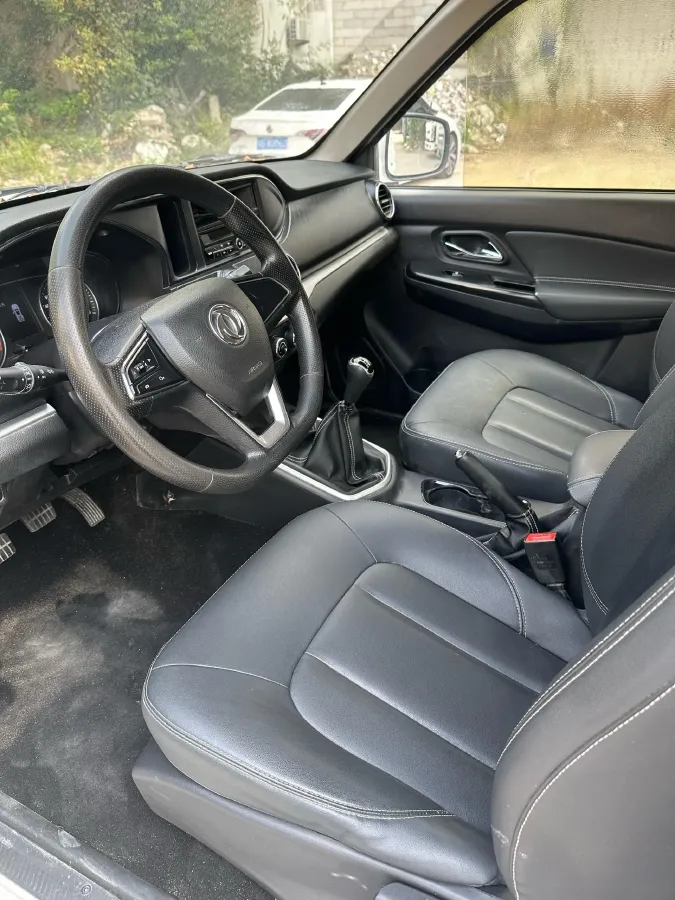 2021 Dongfeng RuiQi 2.4L 158HP L4 5MT,autocango,china used car exporter,china ev exporter,chinese used car exporter,chinese used ev exporter