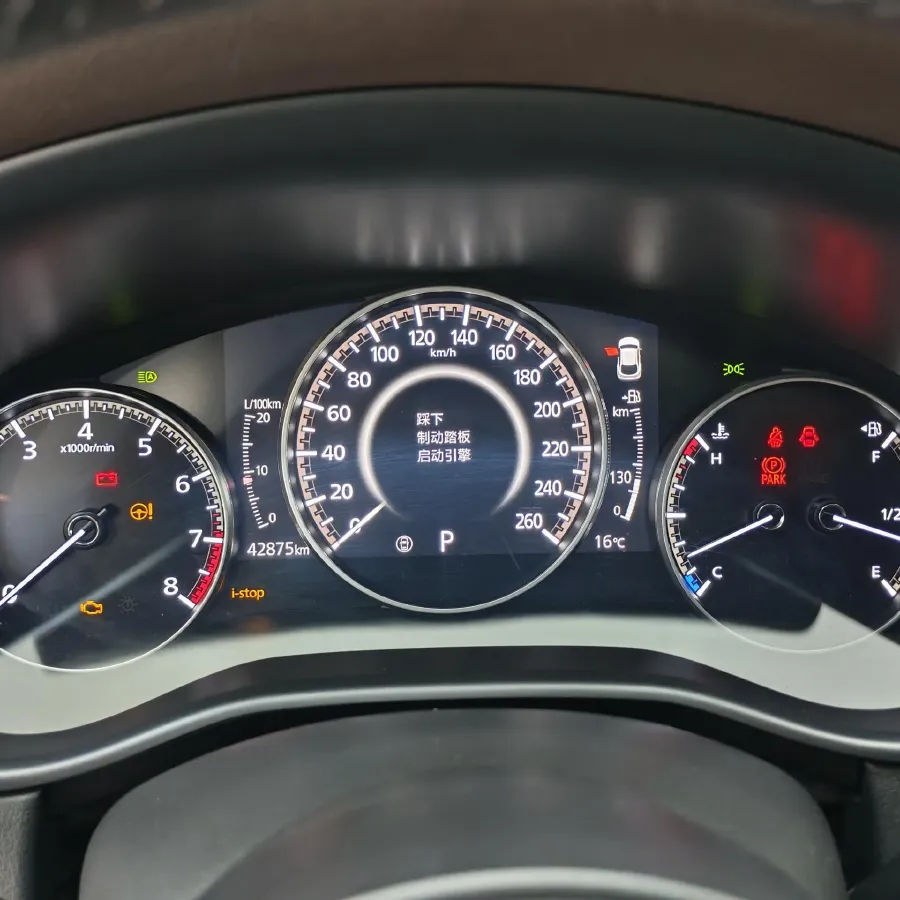 2022 Mazda CX-30 2.0L 158HP L4 6AT,autocango,china used car exporter,china ev exporter,chinese used car exporter,chinese used ev exporter