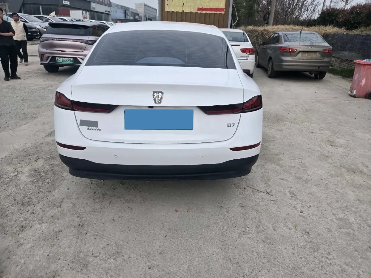 2025 Roewe D7 1.5L 112HP L4 1DHT PHEV 19.7KWH,autocango,china used car exporter,china ev exporter,chinese used car exporter,chinese used ev exporter