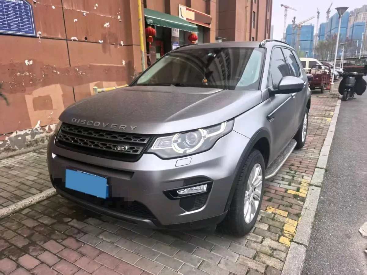 2019 Land Rover Discovery Sport 2.0T 241HP L4 9AT,autocango,china used car exporter,china ev exporter,chinese used car exporter,chinese used ev exporter