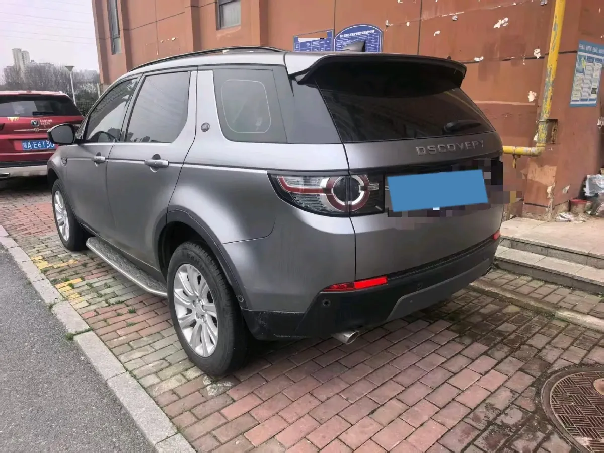 2019 Land Rover Discovery Sport 2.0T 241HP L4 9AT,autocango,china used car exporter,china ev exporter,chinese used car exporter,chinese used ev exporter