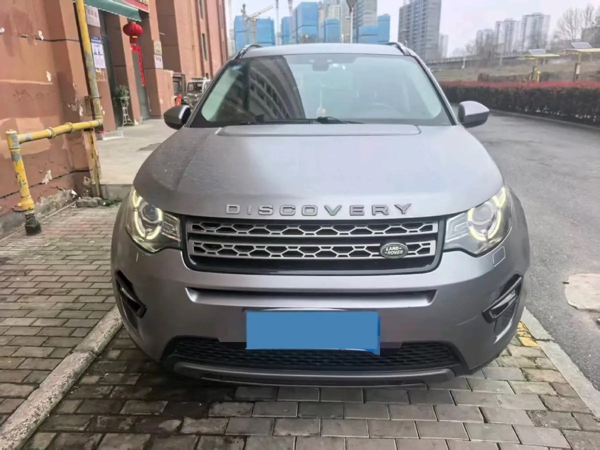 2019 Land Rover Discovery Sport 2.0T 241HP L4 9AT,autocango,china used car exporter,china ev exporter,chinese used car exporter,chinese used ev exporter