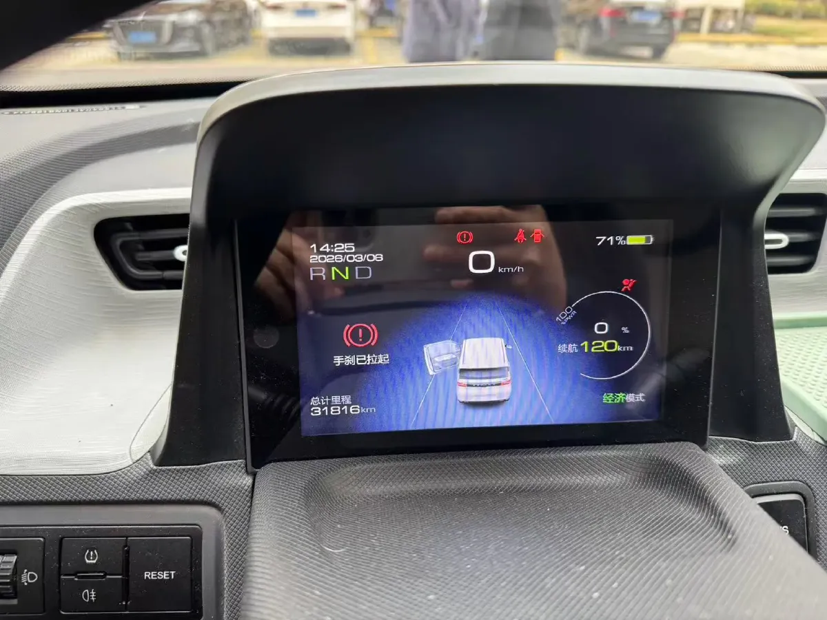 2022 DongFeng Fengon Fengon MINI EV BEV 13.8KWH,autocango,china used car exporter,china ev exporter,chinese used car exporter,chinese used ev exporter